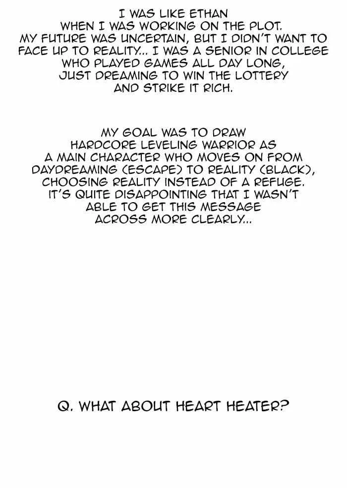 Hardcore Leveling Warrior Chapter 318 page 26