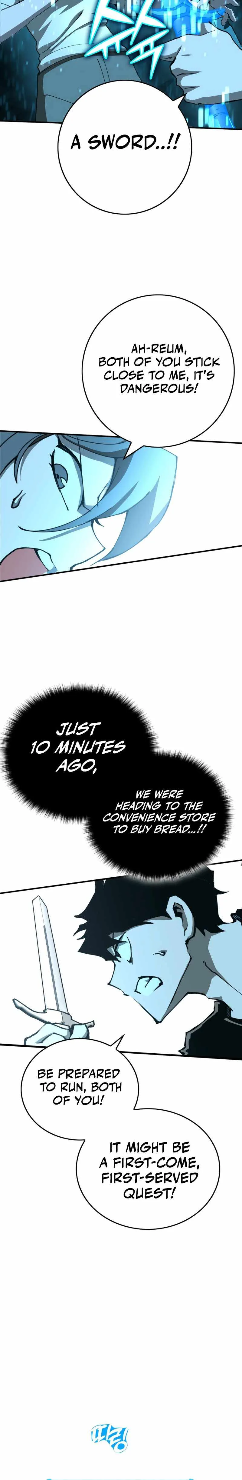 Hardcore Leveling Warrior Chapter 319 page 45