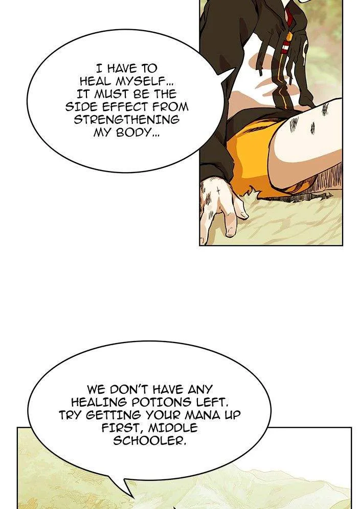 Hardcore Leveling Warrior Chapter 32 page 5