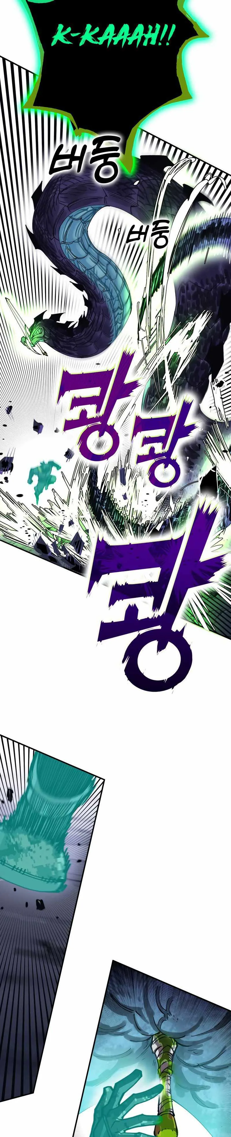 Hardcore Leveling Warrior Chapter 320 page 63