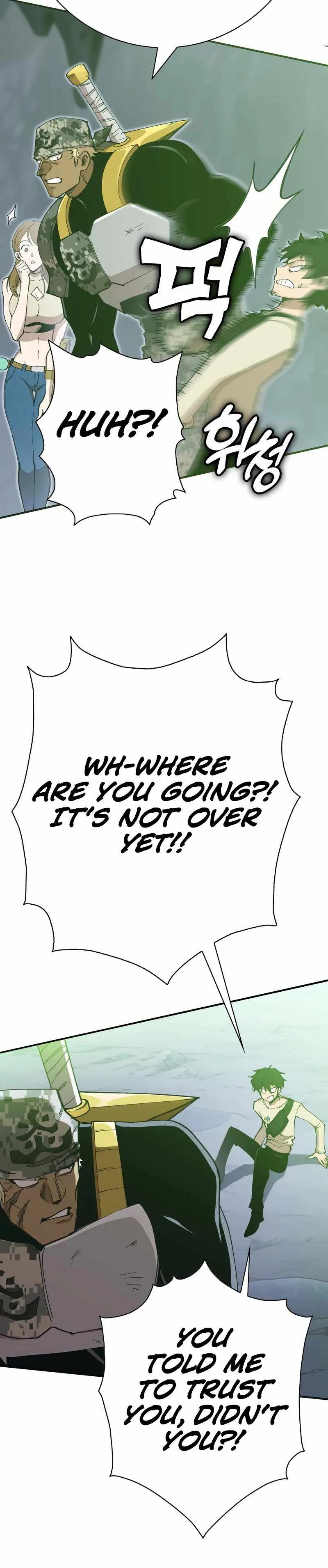 Hardcore Leveling Warrior Chapter 320 page 75