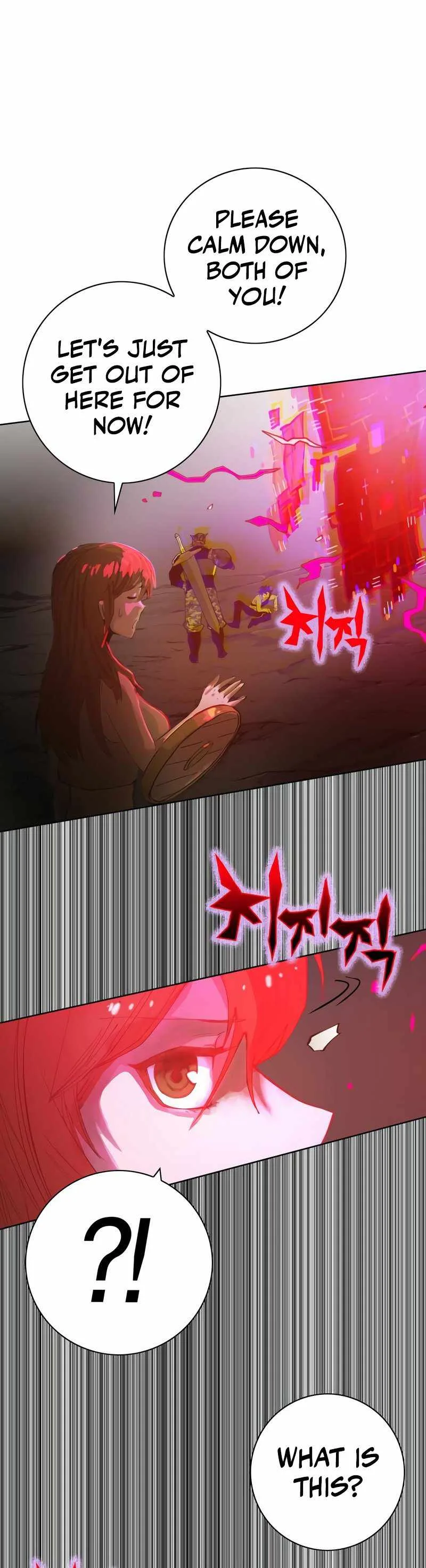 Hardcore Leveling Warrior Chapter 320 page 81
