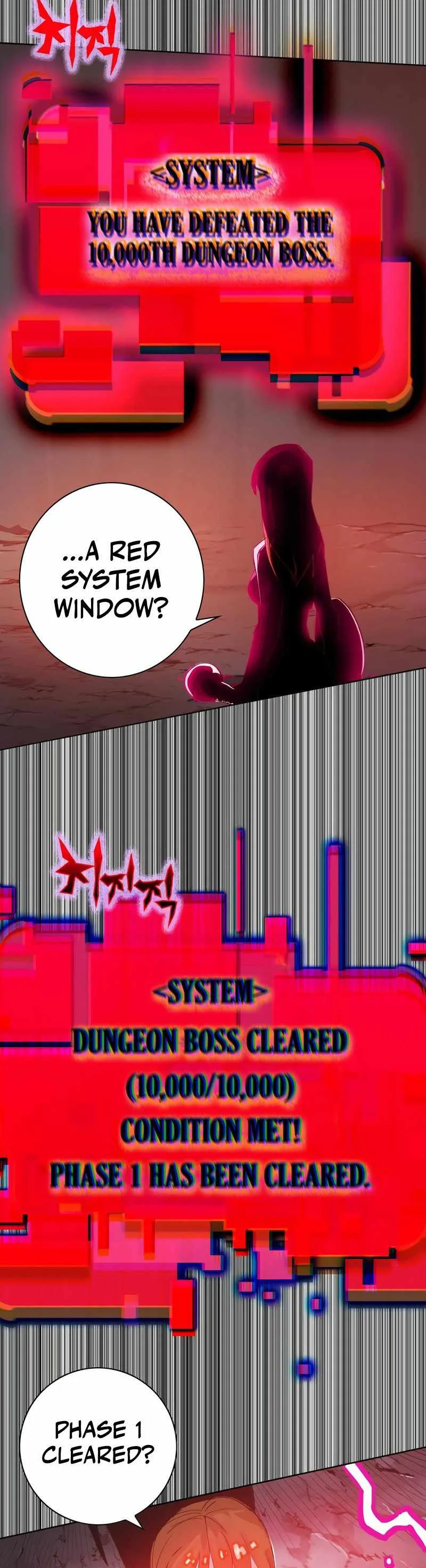 Hardcore Leveling Warrior Chapter 320 page 82