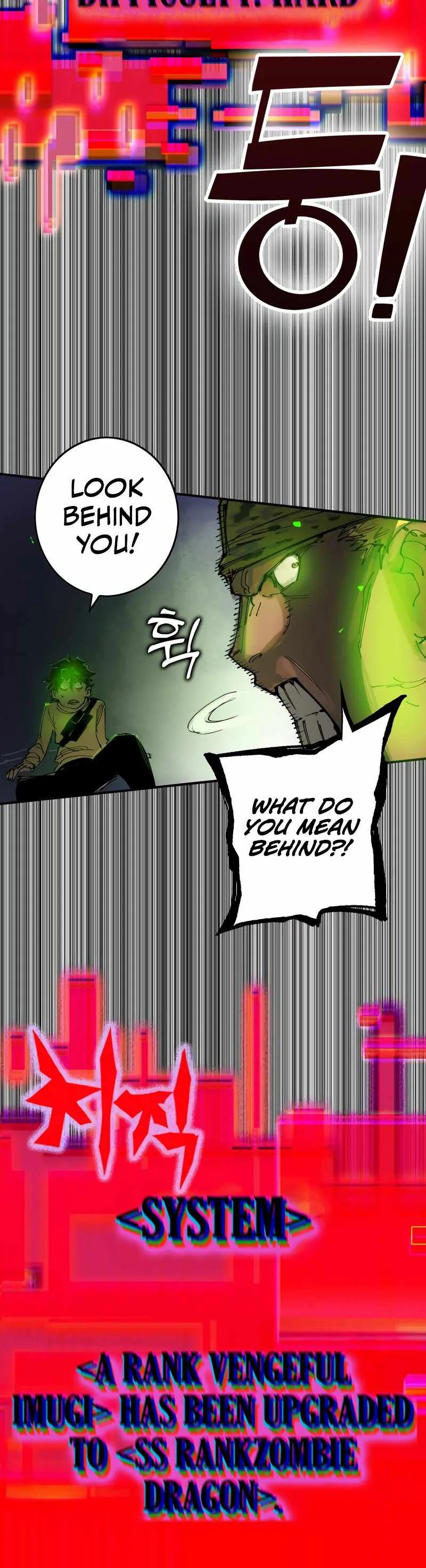 Hardcore Leveling Warrior Chapter 320 page 84