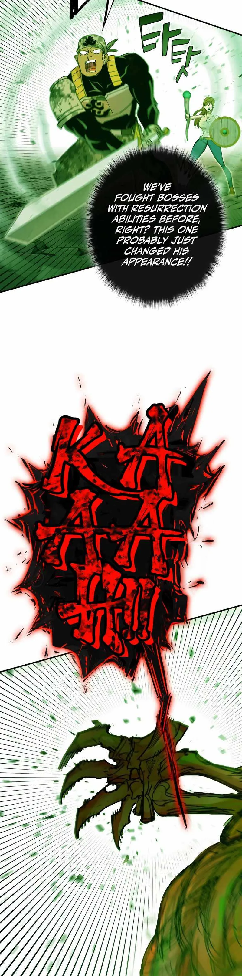 Hardcore Leveling Warrior Chapter 320 page 91