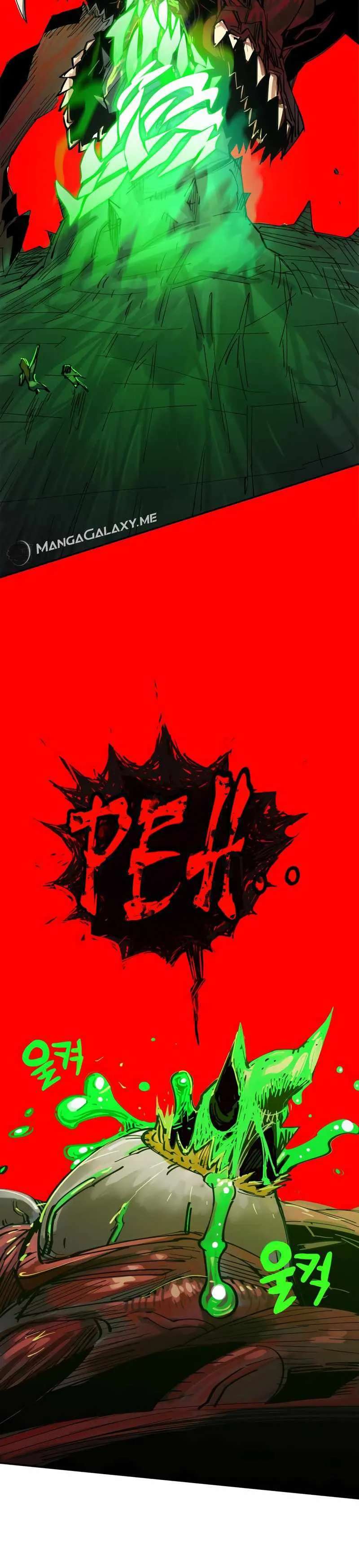 Hardcore Leveling Warrior Chapter 320 page 132