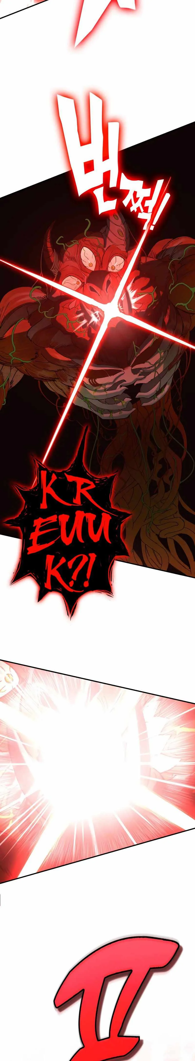 Hardcore Leveling Warrior Chapter 320 page 159