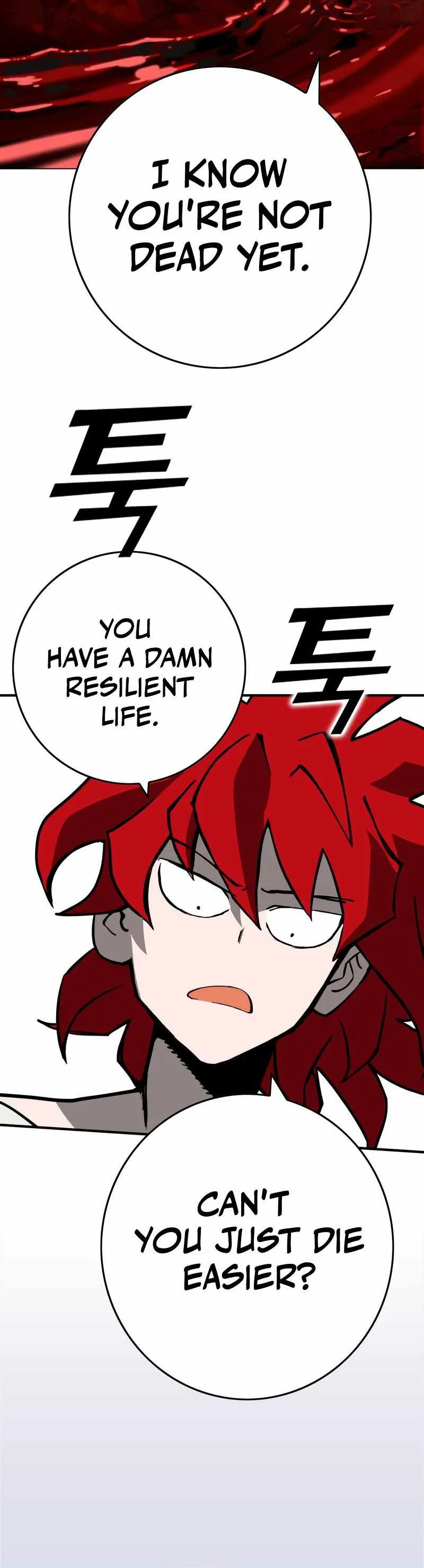 Hardcore Leveling Warrior Chapter 321 page 12