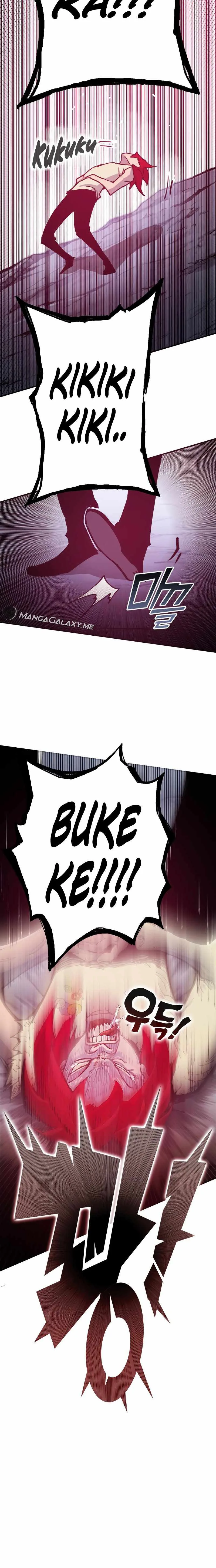 Hardcore Leveling Warrior Chapter 321 page 42