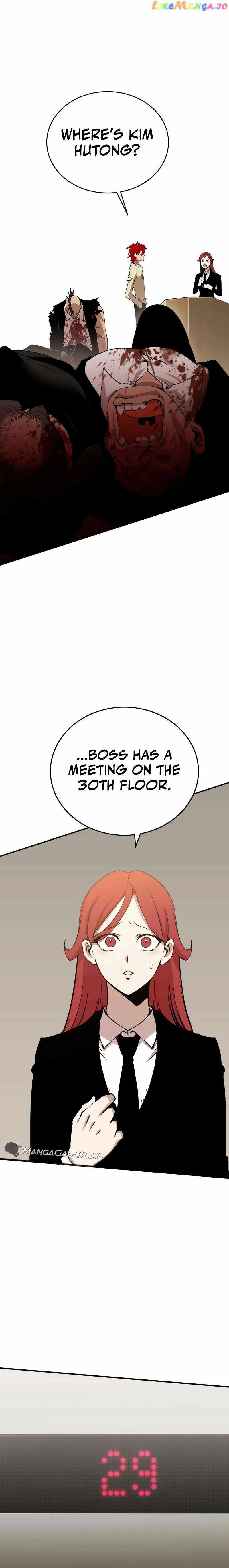 Hardcore Leveling Warrior Chapter 322 page 30