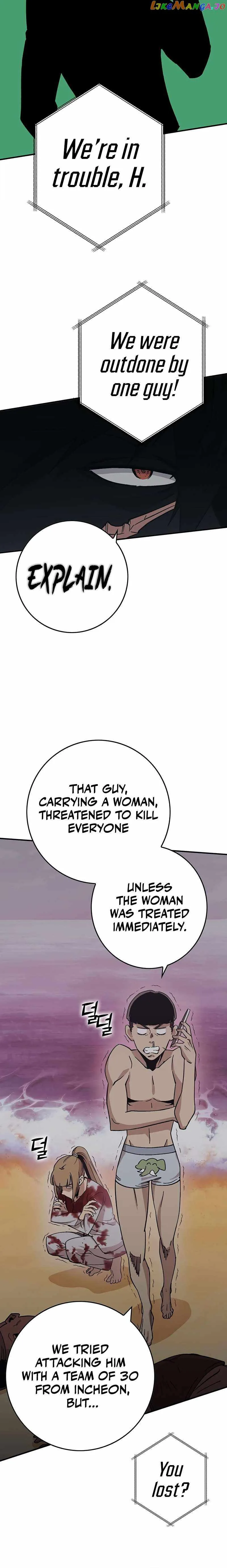 Hardcore Leveling Warrior Chapter 323 page 33