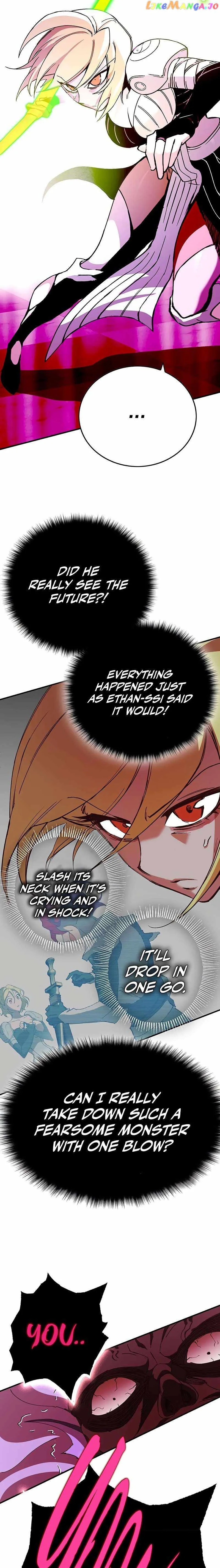 Hardcore Leveling Warrior Chapter 324 page 41