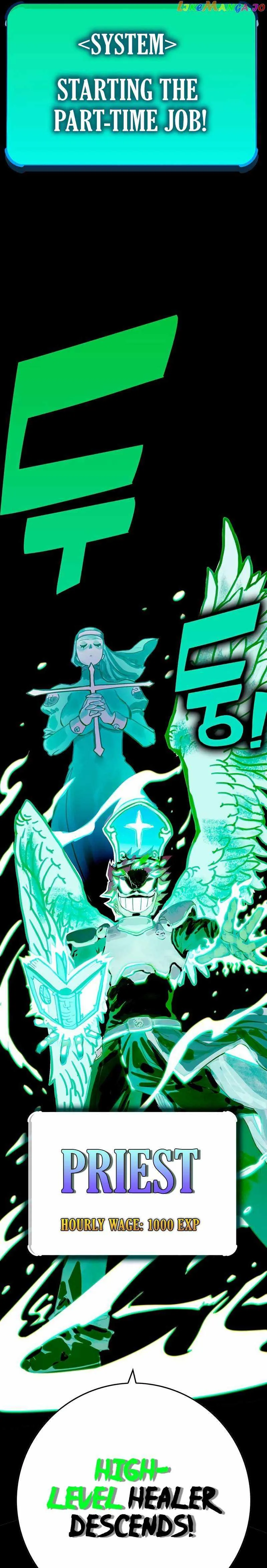 Hardcore Leveling Warrior Chapter 325 page 55
