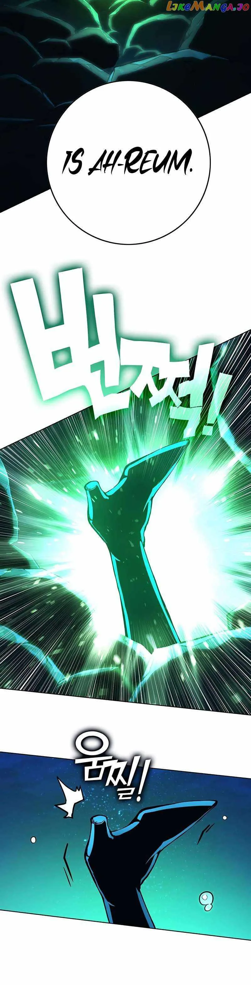 Hardcore Leveling Warrior Chapter 326 page 45