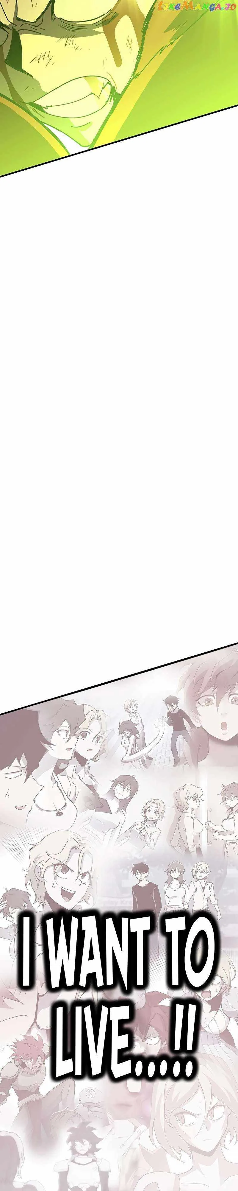 Hardcore Leveling Warrior Chapter 326 page 72
