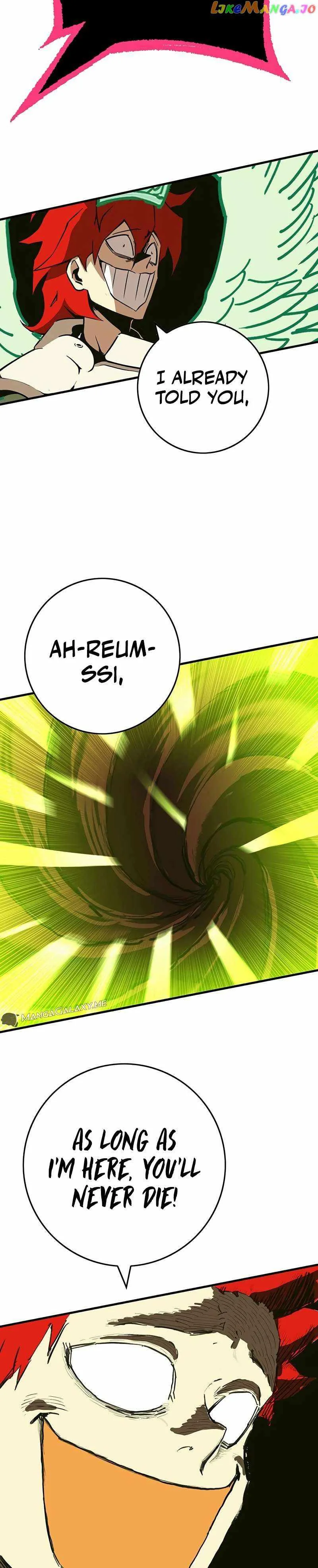 Hardcore Leveling Warrior Chapter 326 page 77