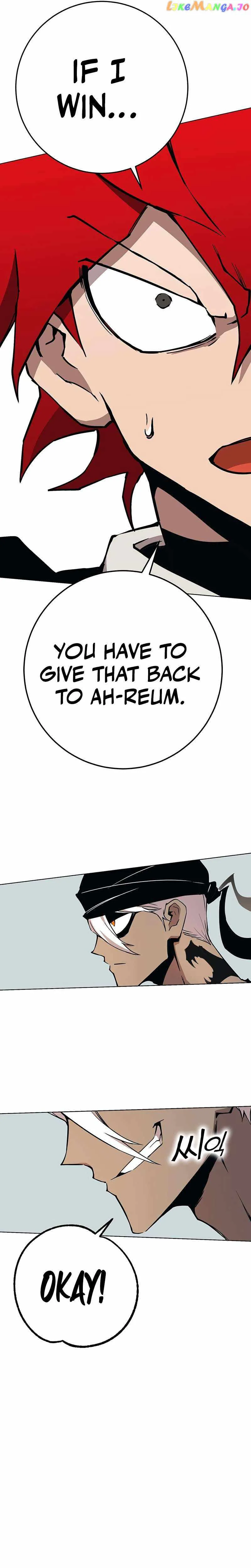Hardcore Leveling Warrior Chapter 327 page 9
