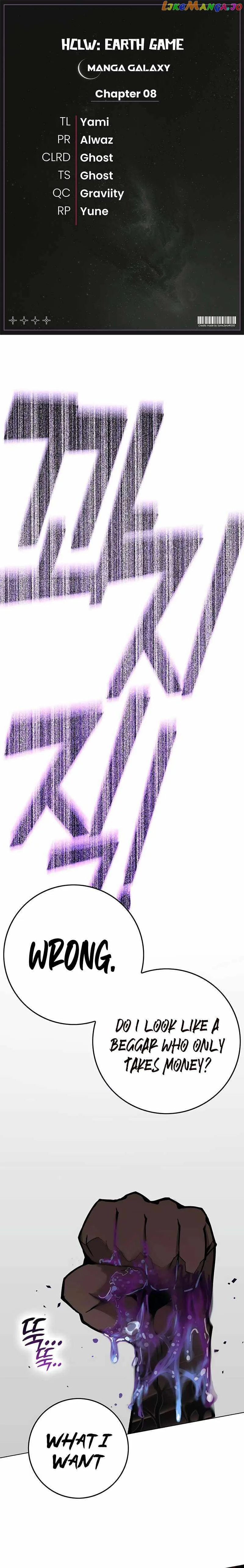 Hardcore Leveling Warrior Chapter 327 page 1