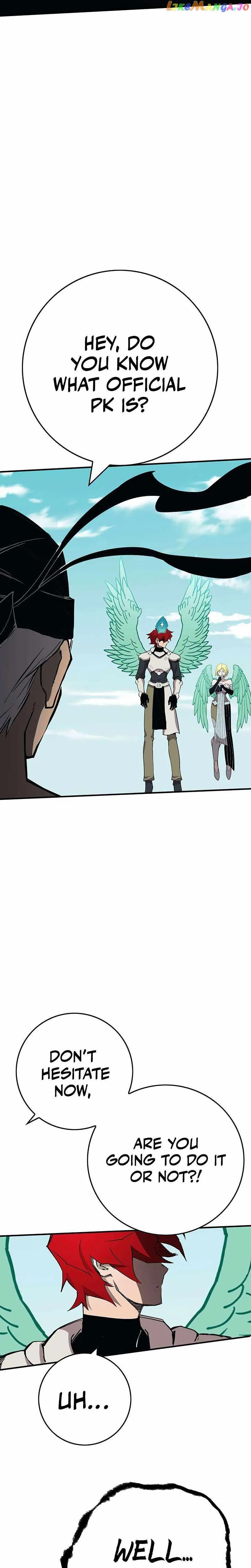 Hardcore Leveling Warrior Chapter 327 page 13