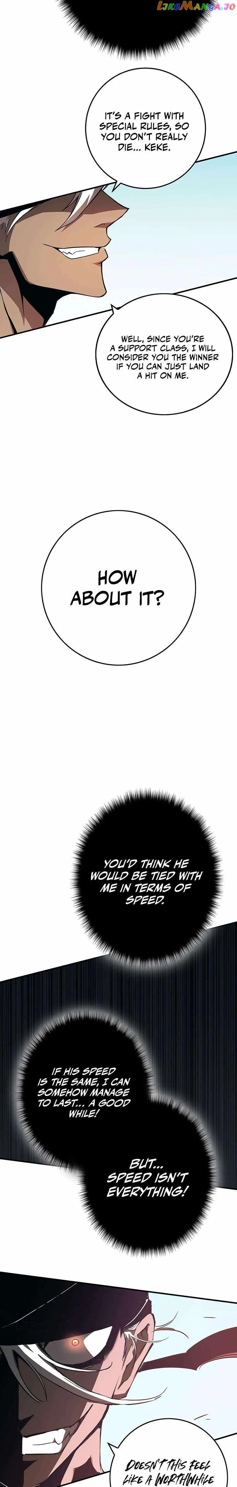 Hardcore Leveling Warrior Chapter 327 page 15