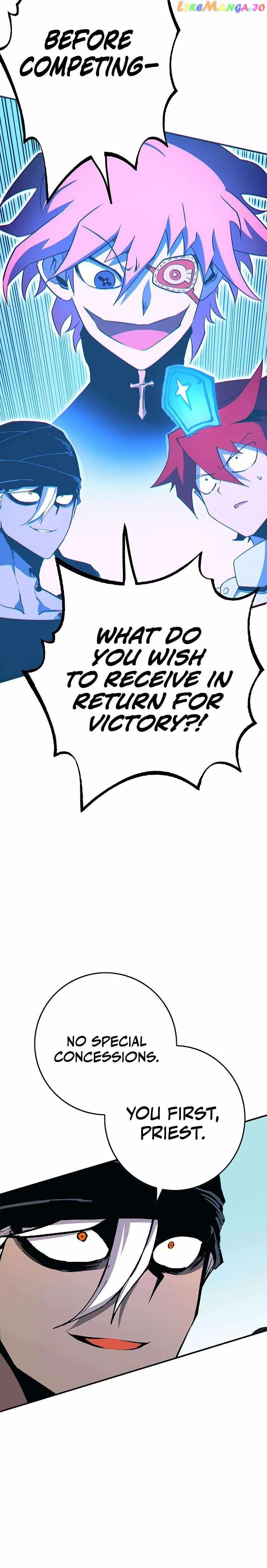 Hardcore Leveling Warrior Chapter 327 page 32