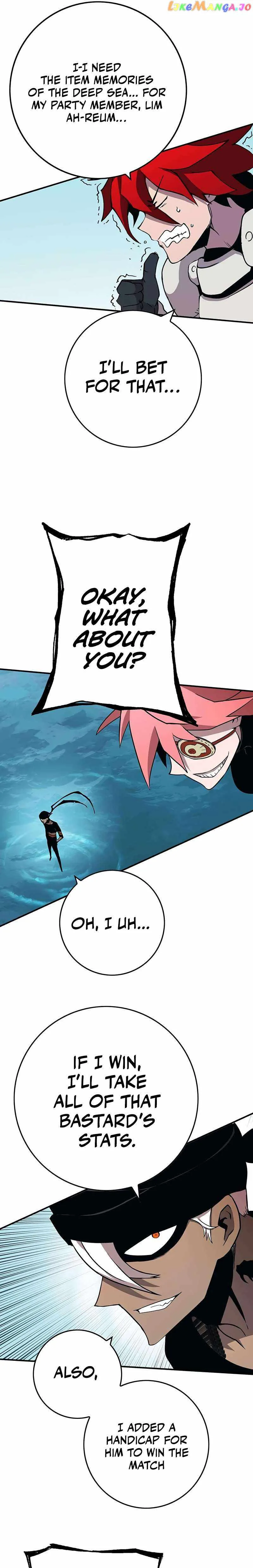 Hardcore Leveling Warrior Chapter 327 page 33