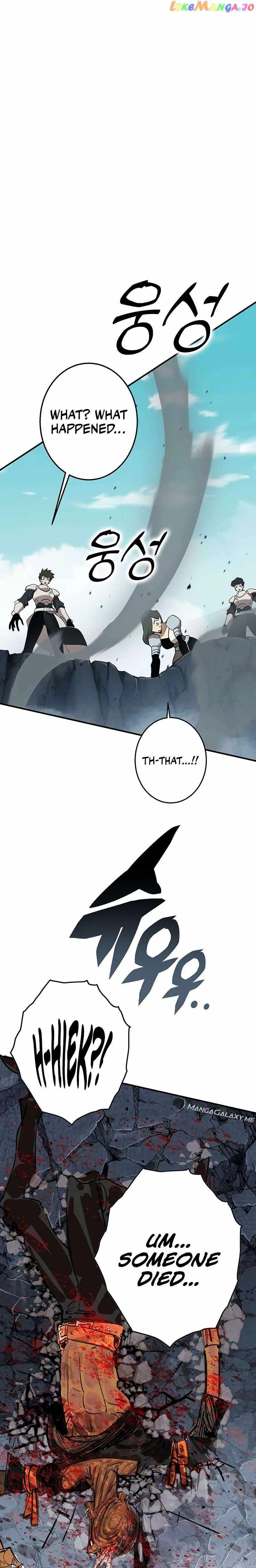Hardcore Leveling Warrior Chapter 327 page 50