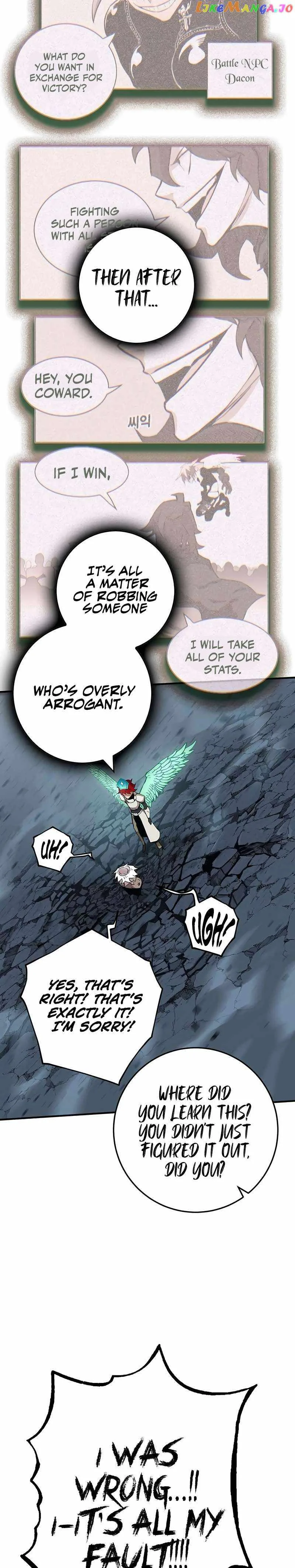 Hardcore Leveling Warrior Chapter 327 page 70