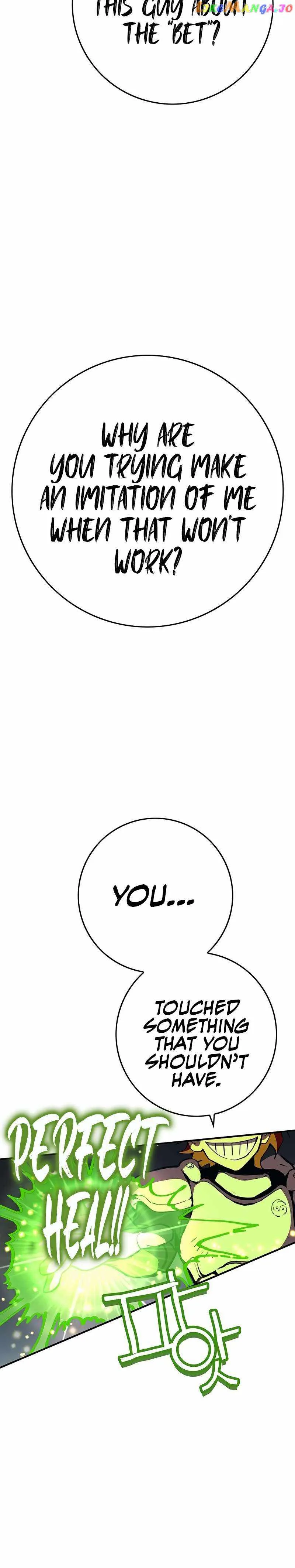 Hardcore Leveling Warrior Chapter 327 page 72
