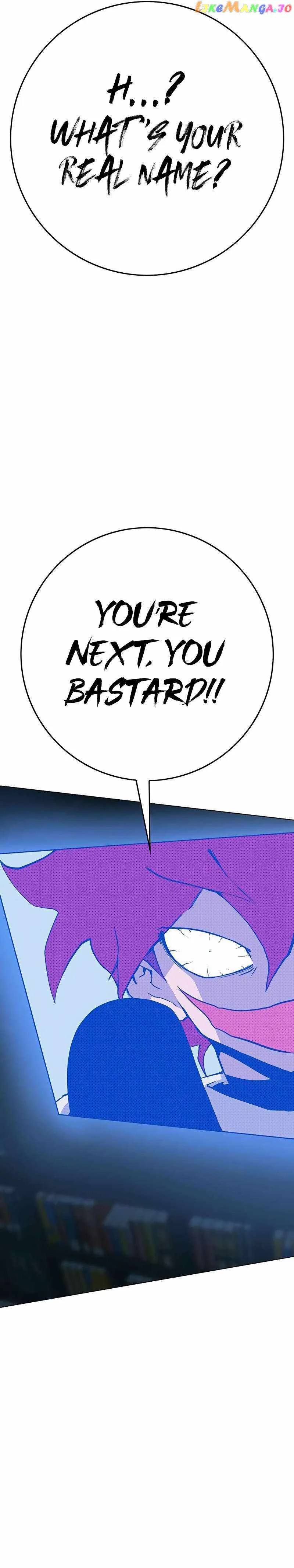 Hardcore Leveling Warrior Chapter 327 page 81