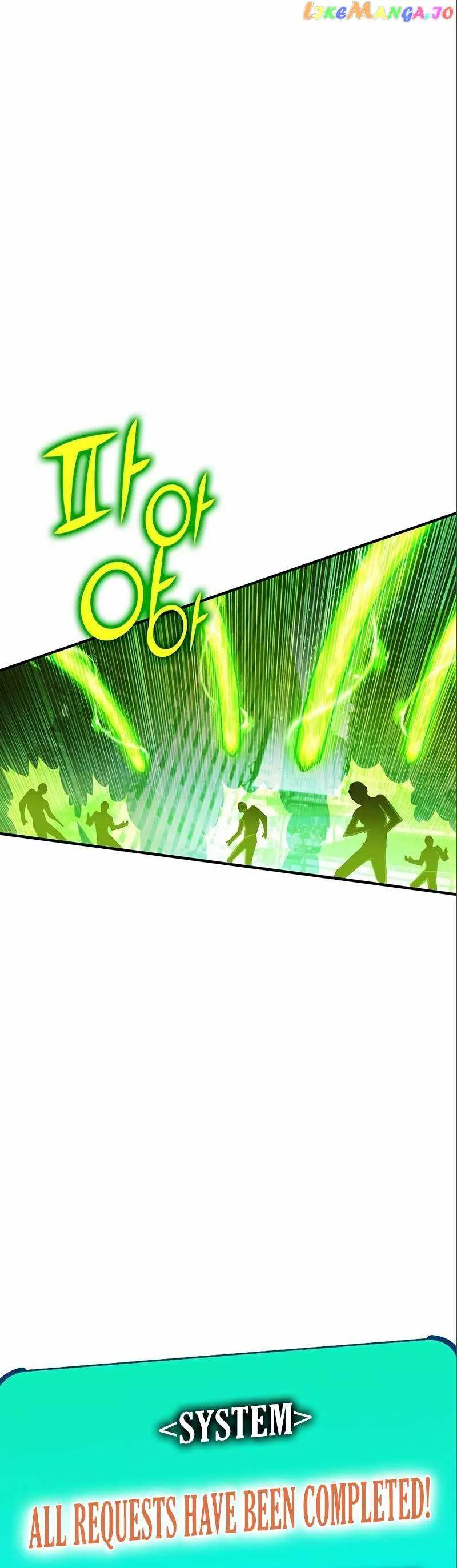 Hardcore Leveling Warrior Chapter 328 page 69