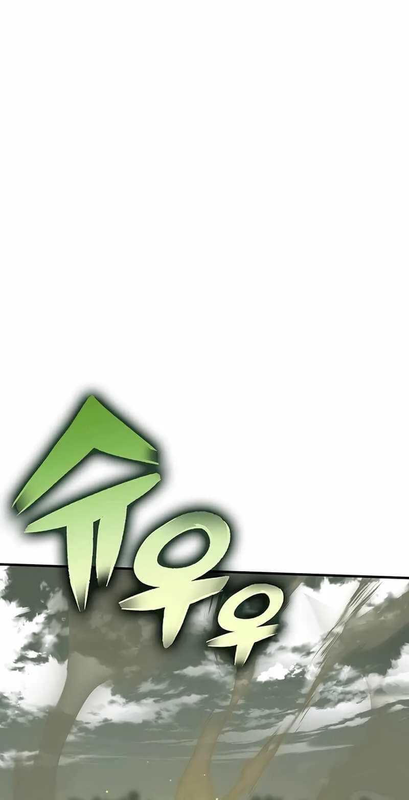 Hardcore Leveling Warrior Chapter 329 page 45