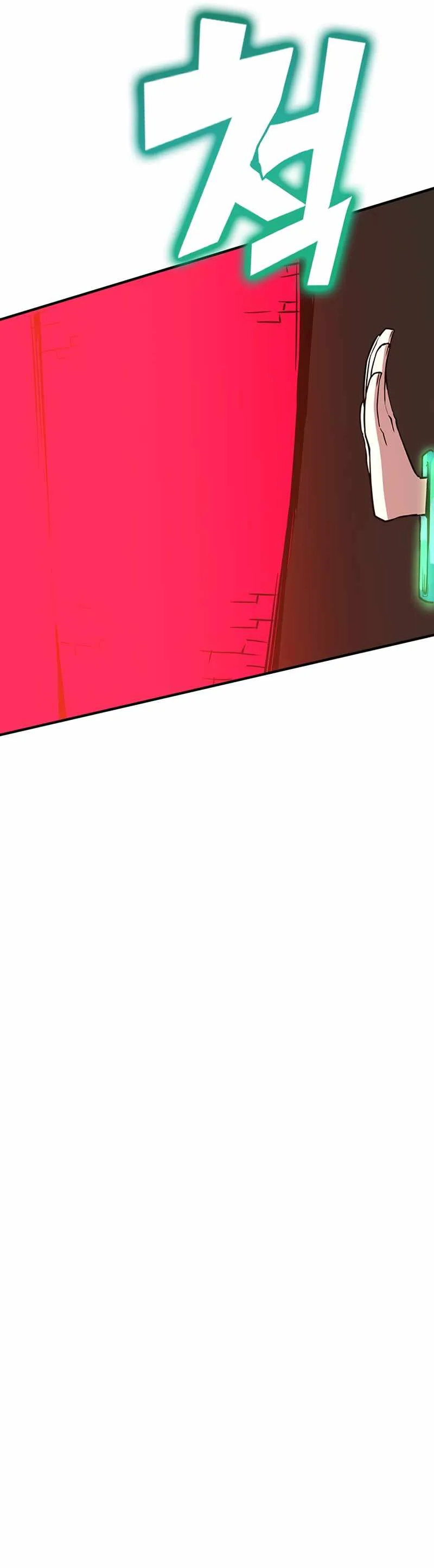 Hardcore Leveling Warrior Chapter 329 page 85