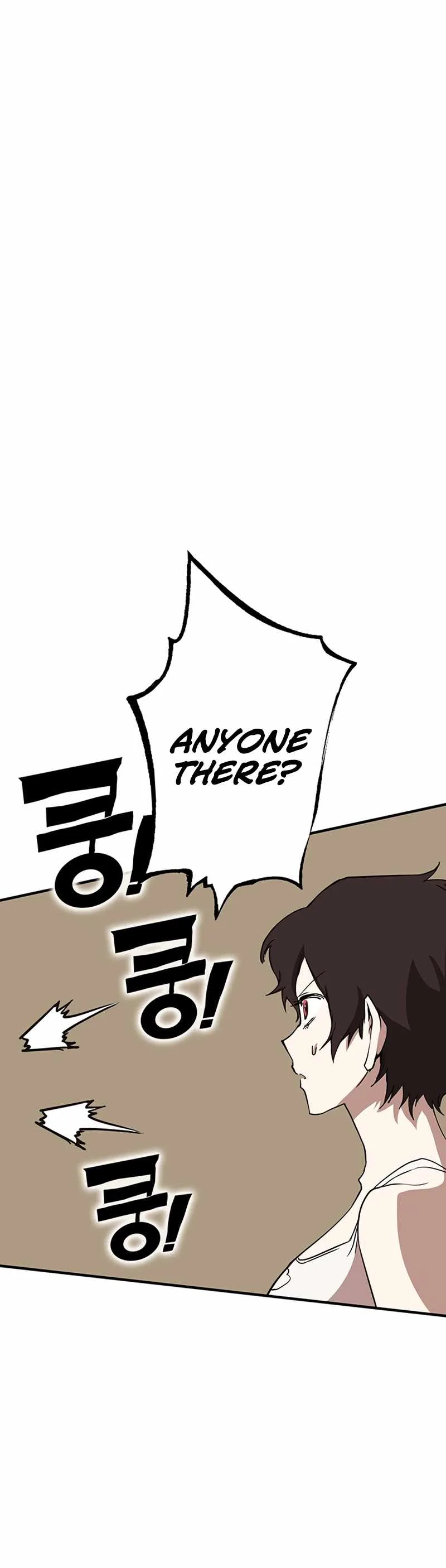 Hardcore Leveling Warrior Chapter 329 page 108