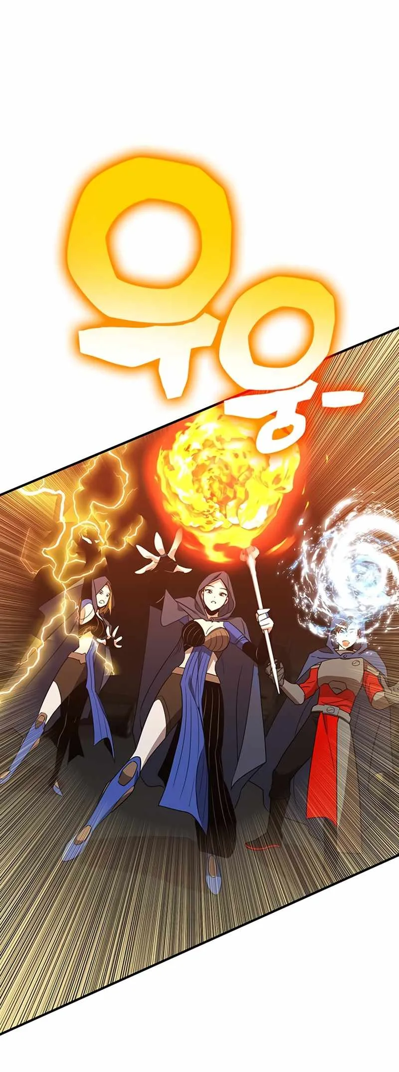 Hardcore Leveling Warrior Chapter 330 page 57
