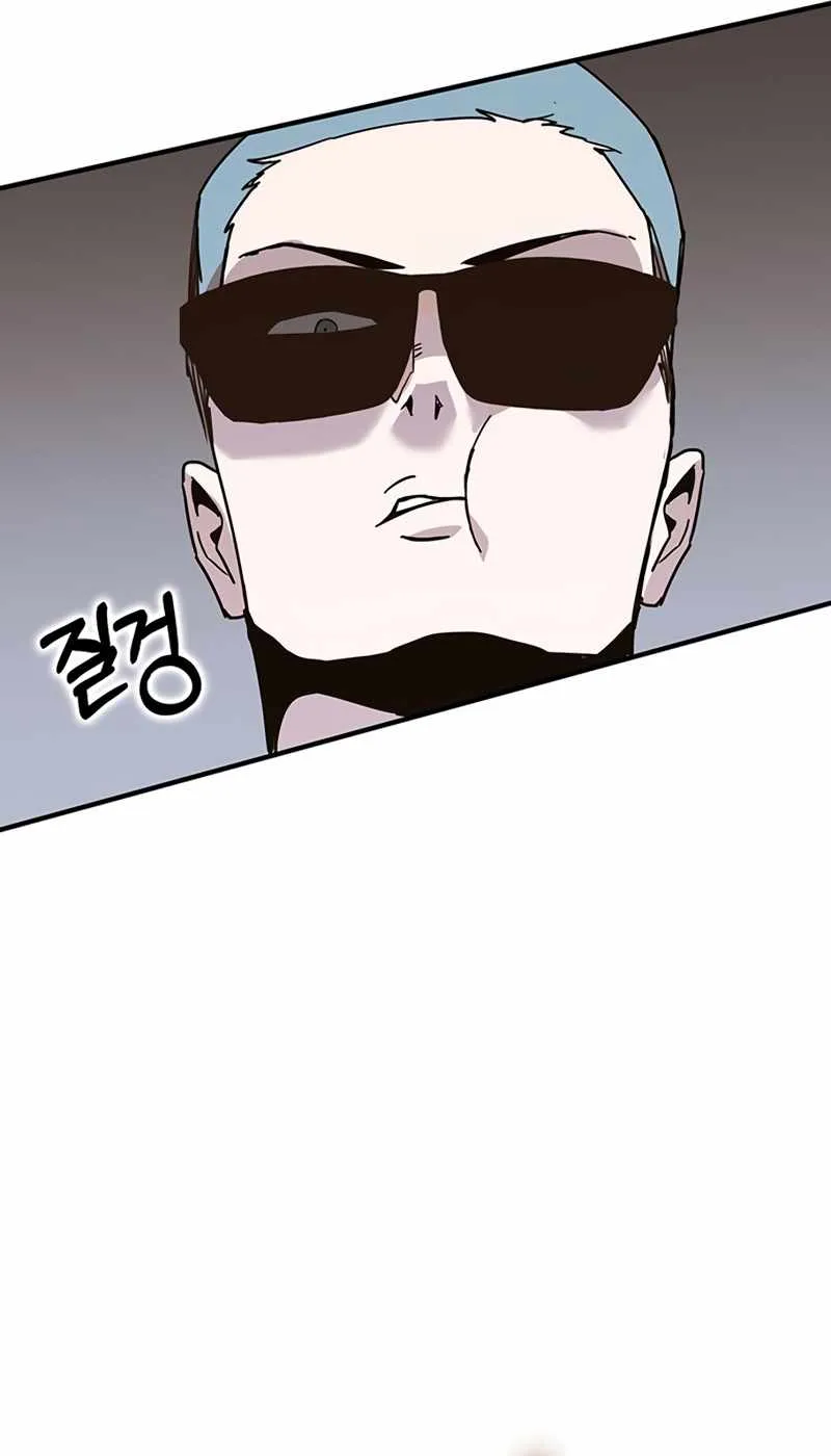 Hardcore Leveling Warrior Chapter 330 page 67