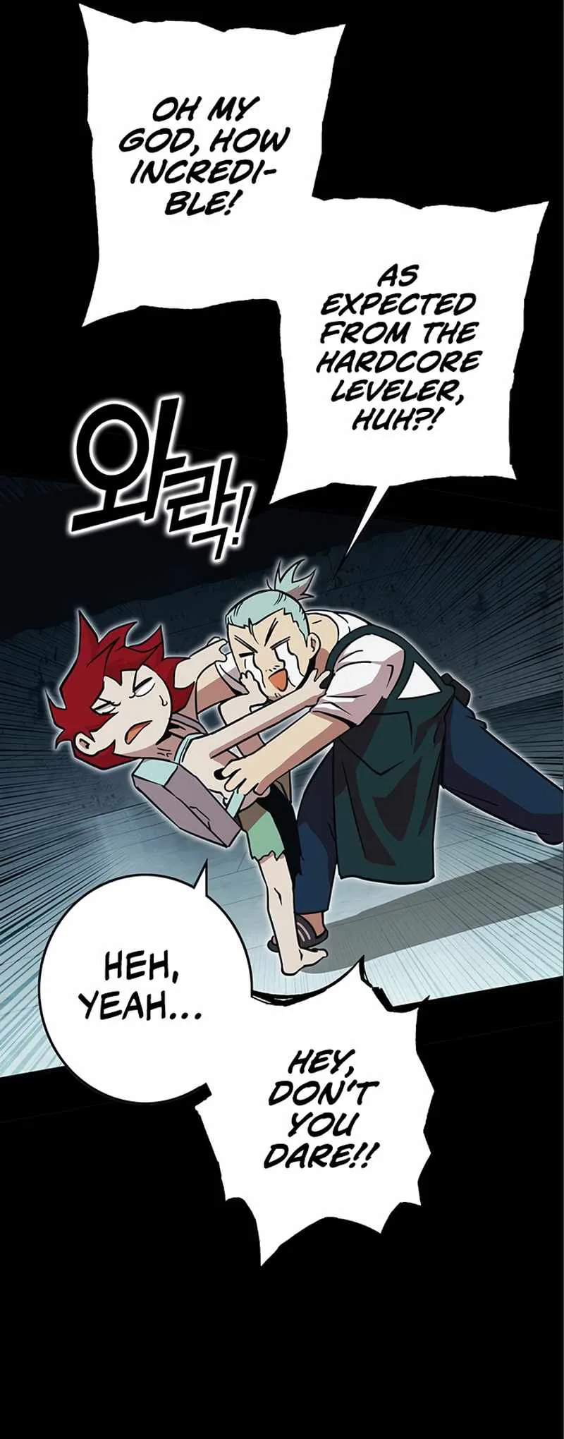 Hardcore Leveling Warrior Chapter 331 page 30