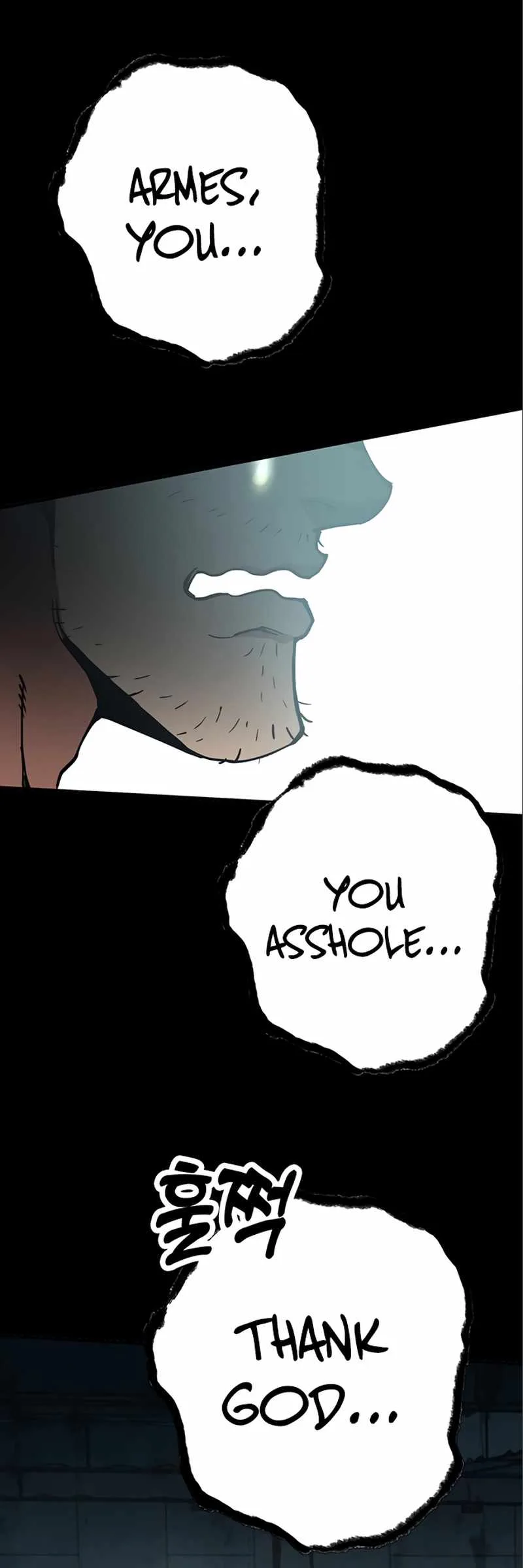 Hardcore Leveling Warrior Chapter 331 page 24