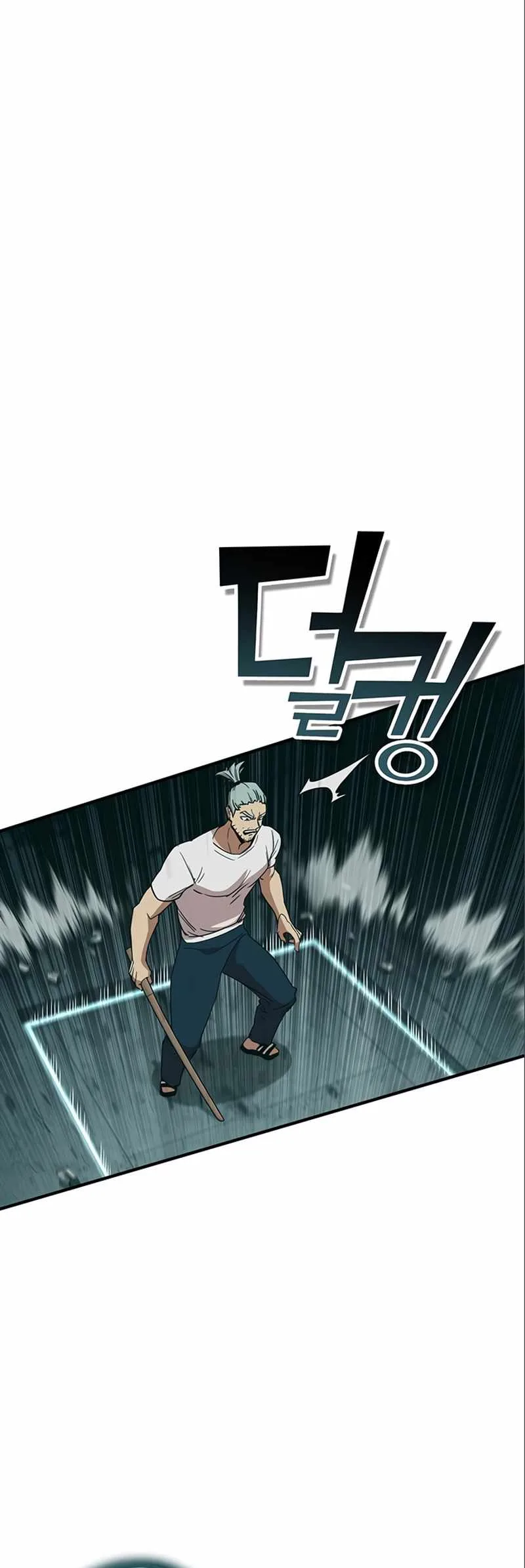 Hardcore Leveling Warrior Chapter 331 page 69