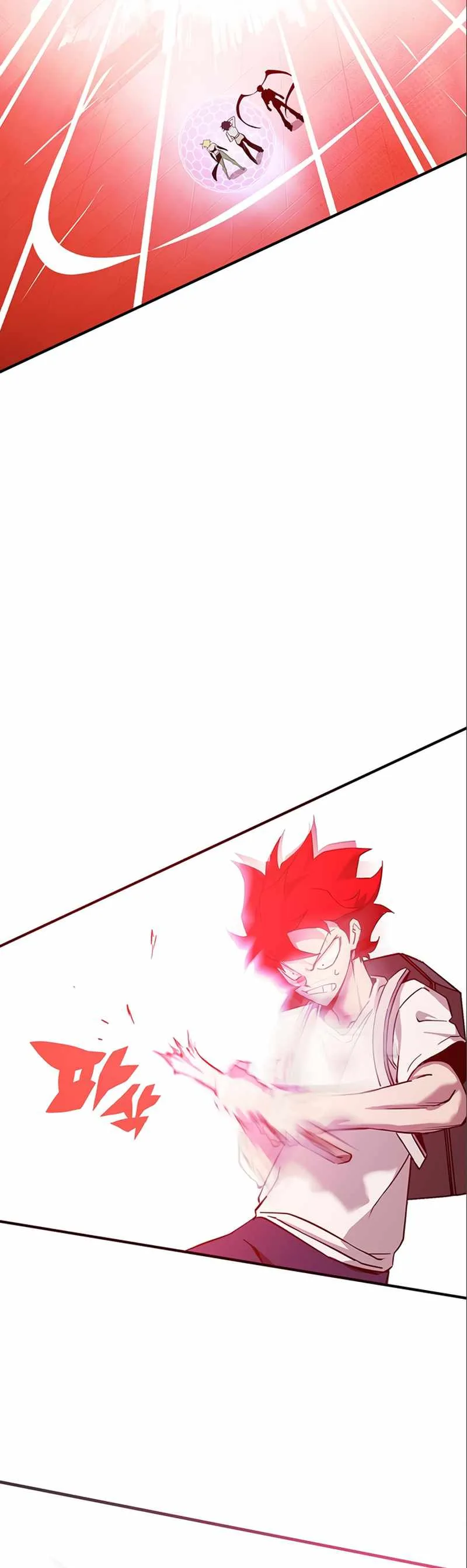 Hardcore Leveling Warrior Chapter 331 page 78