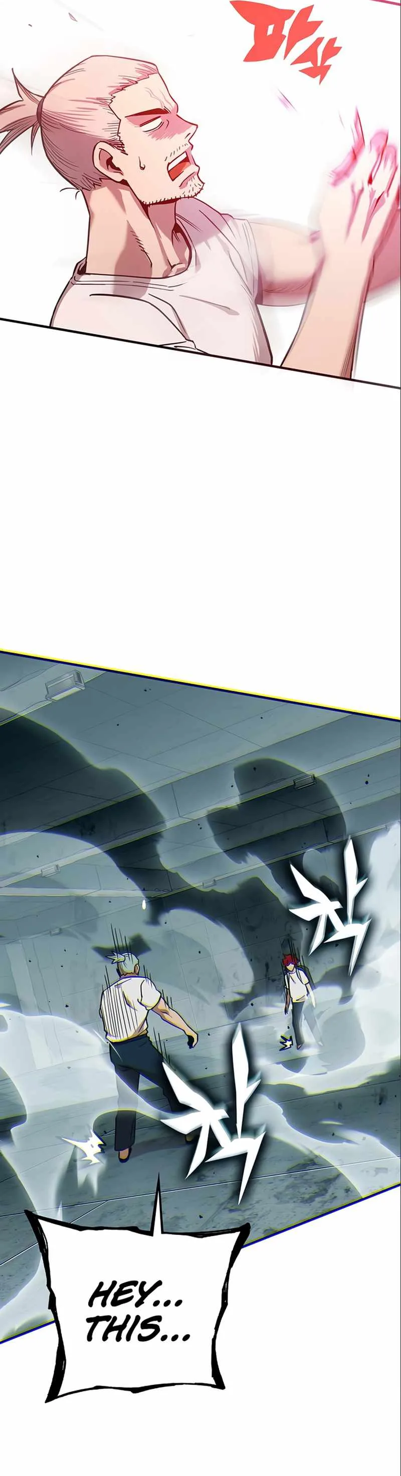 Hardcore Leveling Warrior Chapter 331 page 79