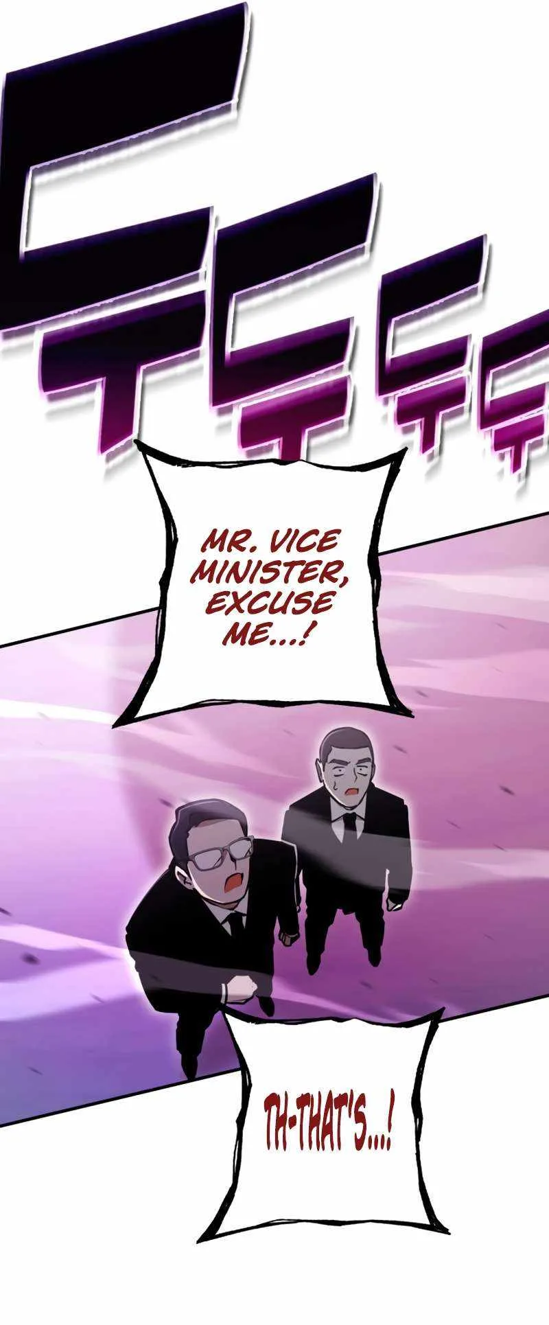 Hardcore Leveling Warrior Chapter 332.5 page 4