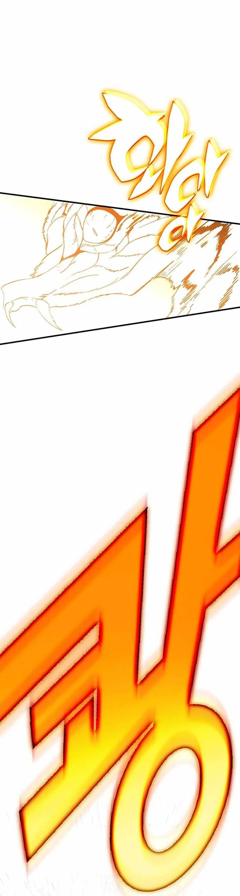 Hardcore Leveling Warrior Chapter 332.5 page 23
