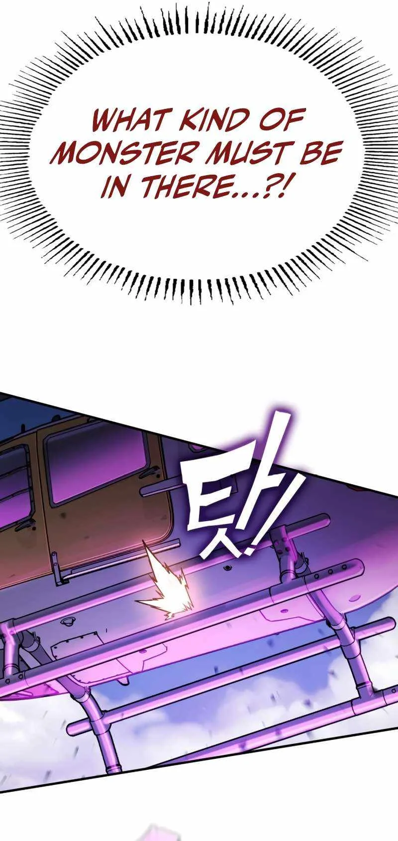 Hardcore Leveling Warrior Chapter 332.5 page 6