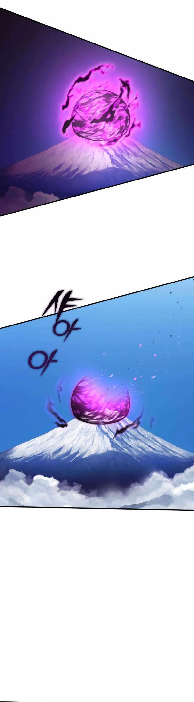 Hardcore Leveling Warrior Chapter 332.5 page 25
