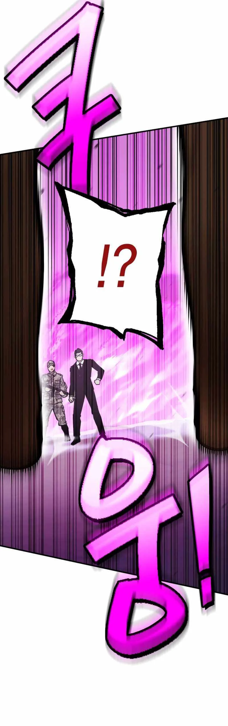 Hardcore Leveling Warrior Chapter 332.5 page 7