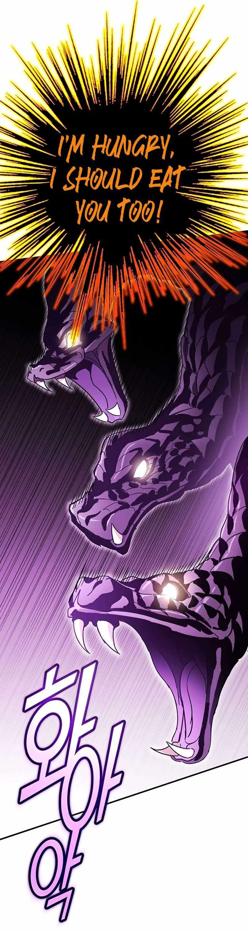 Hardcore Leveling Warrior Chapter 332.5 page 14