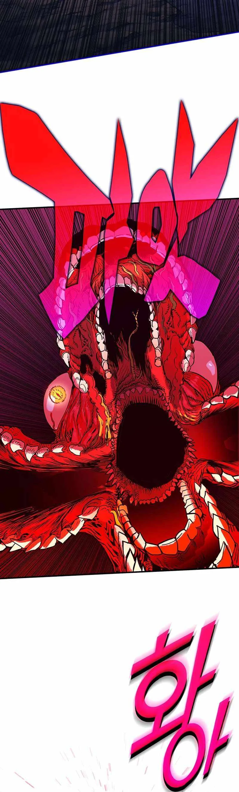 Hardcore Leveling Warrior Chapter 332 page 38