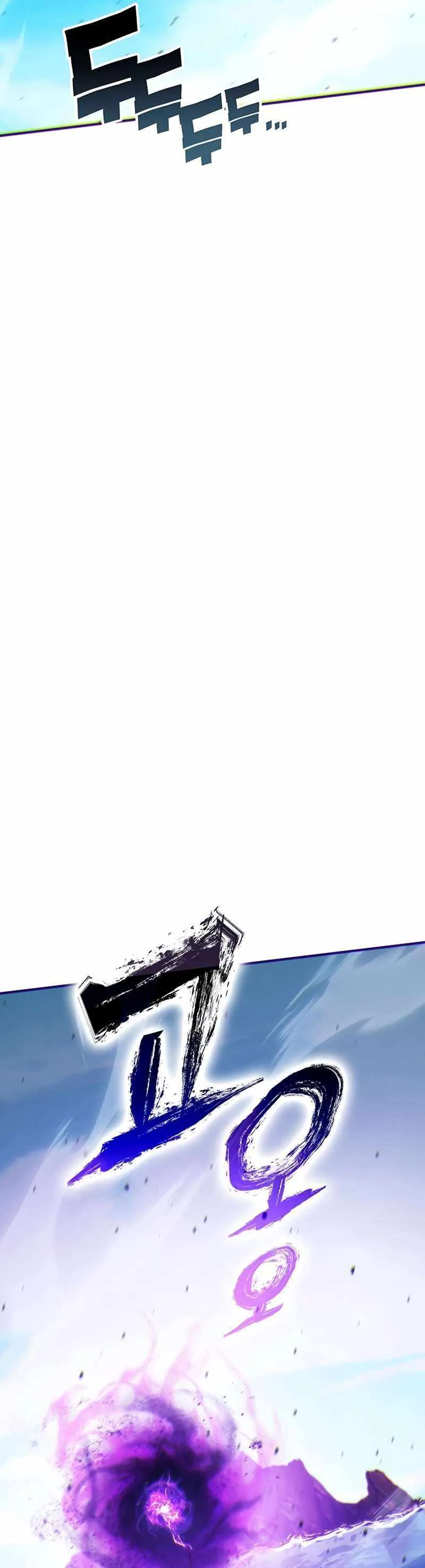 Hardcore Leveling Warrior Chapter 333 page 11