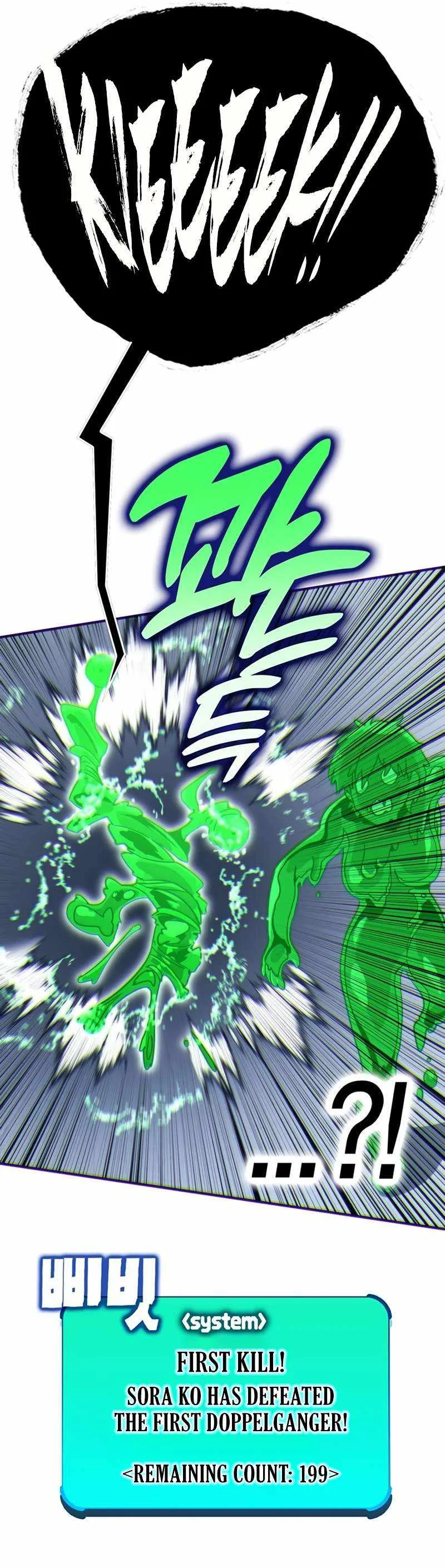 Hardcore Leveling Warrior Chapter 333 page 51